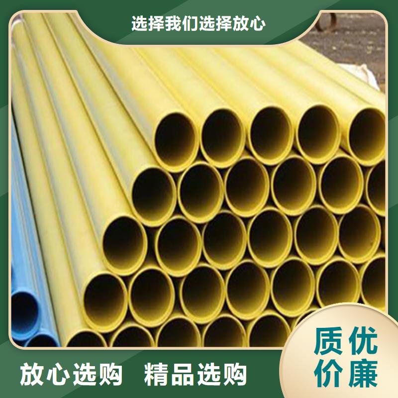 蒸汽保温管道在粤东粤西地区的关键应用与技术发展趋势——以云浮、云安、新兴、汕尾、梅州、肇庆、茂名为例