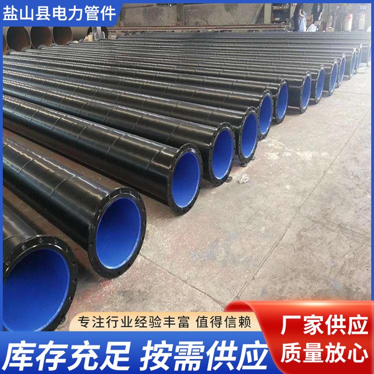 涂塑复合钢管应用解析 法兰连接与沟槽连接技术优势及定制路径
